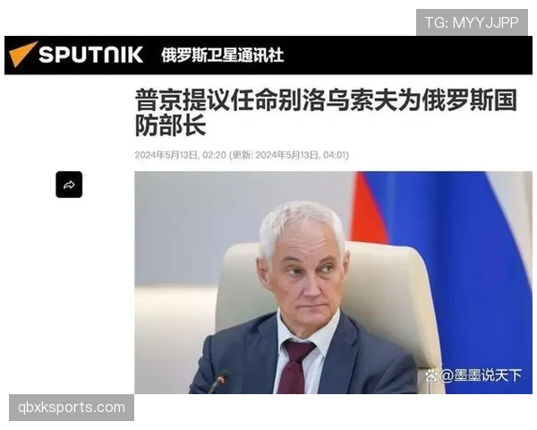 I组出线格局大洗牌