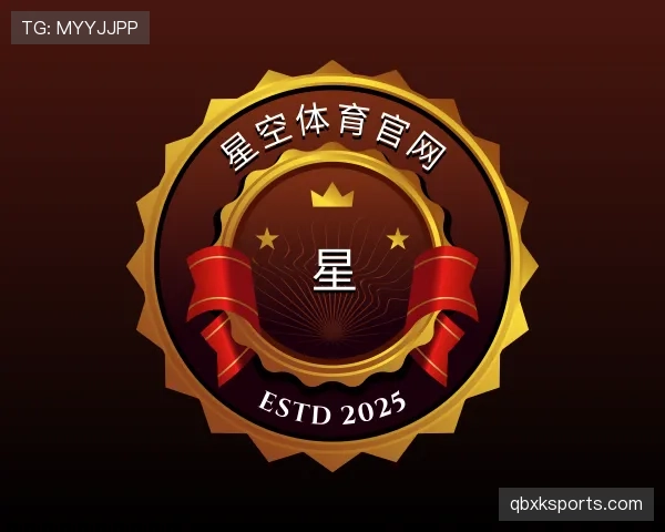 了解星空体育app